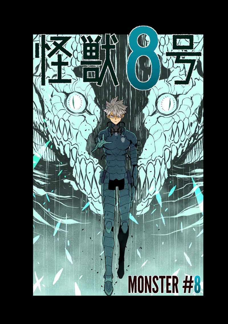 Kaiju No. 8 Chapter 76.5 3